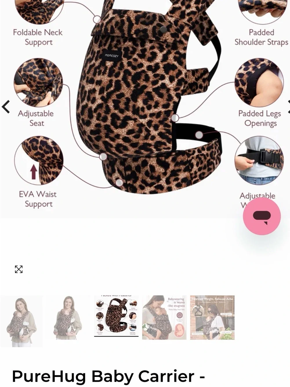 NWT - Momcozy - Cotten - Leopard Print